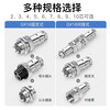 Huijun GX16 aviation plug and socket docking fixed wire connector welding opening 16mm GX16 fixed-2 core
