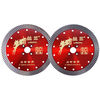 Lanzhu stone cutting disc 190 granite cutting disc dry cutting diamond corrugated saw blade grinding disc marble angle grinder Lanzhu 190 stone cutting disc hole 22.23 red 1 piece