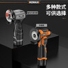 Komax mini angle grinder household lithium battery grinder grinder multi-function small rechargeable hand grinder cutting machine