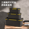 Deli tool box empty box household hardware storage box large multi-functional repair tool electrician portable student DL432814 fashionable 14-inch
