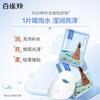 Pechoin facial mask hydrating Xiaoquexing Yingrun hydrating mask 20 pieces herbal gentle mask New Year gift
