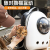 Bei Chuzhong Zhida Cat Bag Space Capsule Outdoor Portable Pet Backpack Car-mounted Large Outdoor Flight Case Suitcase Black and White With Side Door Suitable for Cats under 18 Jin