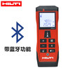 Hilti distance meter laser with Bluetooth high-precision measuring room outdoor handheld Hilti 100 meters PDI indoor 100 meters electric Bluetooth model Hilti PDI (100 meters)
