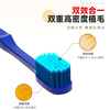 Jian wide-head toothbrush with soft bristles for adults, household high-end toothbrushes, 10 pieces (random color)