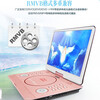 Xianke high-definition mobile EVD DVD player portable outdoor large-screen disc player with TV disc player 18# rose gold high-definition version standard + 64G U disk