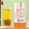 Zhang Yiyuan Tea Premium Strong Fragrance Jasmine Tea 2025 New Tea 200g (100g*2) Tea Language Chinese Time-honored Brand Tea Language Jasmine Tea 100g*2 (with gift bag)