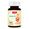 Xiaoslian Life s DHA algae oil imported from New Zealand, children and students, suitable for 0-6 years old, 90 capsules