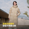Bosideng Winter Down Jacket Women's Extra Long Style Tall and Slim New National Standard 90 Fleece Shopping Mall Same Style Jacket