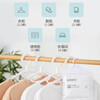 MISFIT hangable super dehumidification bag large bag 250g*10 bags wardrobe dormitory desiccant moisture-proof moisture absorption box dehumidification bag
