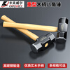 Kraftwell steel pipe handle claw hammer woodworking hammer claw hammer hammer hammer nail household hammer industrial grade hammer octagonal hammer 4 pounds 1.8KG HA4003T-1