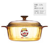 Corning (VISIONS) 1.5L+2.25L crystal clear soup pot stew pot cooking pot two-piece pot set VS-1522/JD
