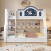 St. Burton bunk bed, solid wood children's bed, siblings do not disturb each other, bunk bed, high and low bed, double bunk bed, ladder cabinet + bookshelf + double drawers + mattress, upper 130, lower 150