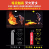 Minggu car fire extinguisher car home water-based fire extinguisher national fire certification equipment 21b 620ml CM7178
