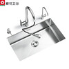 Sakura Kitchen Wash Basin Handmade 304 Stainless Steel Sink Large Single Slot Under Counter Basin Household Vegetable Wash Basin A Standard 380*300 with upgraded anti-odor drain cover