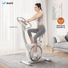 Gumuni Silver Moon Spin Bike High-Looking Magnetic Control Home Indoor Silent Weight Loss and Fat Burning Exercise Bike Exclusive White-Flyshuttle Edition