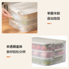 SUPOR food-grade crisper box, large-capacity refrigerator storage box, dumpling box, sealed box, quick-frozen frozen dumpling wonton box, multi-functional dumpling box, one cover, 2 layers