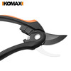 Komax fruit tree pruning scissors, gardening pruning branches, garden labor-saving flower pruning scissors, household powerful shears, manual farm tools, 8-inch garden shears + additional products
