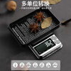 Demin Electronic Scale Gram Scale High Precision 0.01g Portable Gold Jewelry Scale Kitchen Scale Food Electronic Scale Chinese Medicinal Materials Small Precision Tea Gram Scale Rechargeable 500g/0.01g