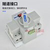 Dual power automatic transfer switch single-phase 220V 63A backup power manual transfer switch 10A 2P 10A 2P