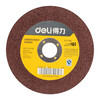 Deli resin grinding wheel cutting disc angle grinder cutting disc thickened steel ring 100*2*16 resin grinding wheel louver blade resin grinding wheel cutting disc 100*2*16mm*5 pieces