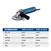 Bosch (BOSCH) GWS12-150S angle grinder steel metal cutting and grinding heavy-duty 6-speed adjustable high-power angle grinder GWS12-150S factory standard configuration