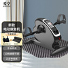 Aiheng Electric Rehabilitation Machine Bicycle Training Special Equipment for People with Weak Upper and Lower Limbs Special Exercise Rehabilitation Machine for Middle-aged and Elderly People Black Upgrade Model丨With Gloves Anti-slip Pad Grip Ball