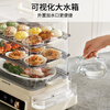 Joyoung electric steamer 24L three-layer large-capacity household multi-functional electric steamer for steaming crabs multi-purpose steamer with fully transparent window stainless steel steaming sheet GZ578 Joyoung Life