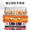 Fangchu Oden cooking machine commercial special pot electric heating single cylinder double cylinder three cylinder with dust cover convenience store spicy hotpot skewers stall snack equipment machine three cylinder 27 grid oden cooking with dust cover