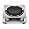 Youyang concave induction cooker commercial high-power induction cooker 3500W induction cooker household stainless steel YS-3508 stir-fry with wok