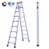 Guxiang Outdoor Ladder Warehouse Folding Ladder Herringbone Factory Ladder Thickened Anti-Slip Construction Site Stairs Widened and Reinforced 3 Meters High