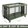 Jingsheng Fengbo military green removable mesh cage heavy material transport box wheeled pallet storage metal mesh cage removable with handle 1800*1000*1400mm