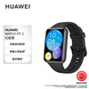 Huawei WATCH FIT 2 Vitality Model Night Black Huawei Watch Sports Smart Watch Automatic Blood Oxygen Detection Bluetooth Call Quick Release Strap 10 Days Long Battery Life