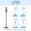 Haier vacuum cleaner household wireless suction and mopping all-in-one machine handheld high-suction car vacuum carpet carpet cat and dog hair suction office vacuum mopping all-in-one multifunctional HZ-G7S top model vacuuming / ultraviolet mite removal / mopping / extra battery