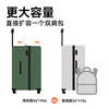 90 points suitcase, wave box, large capacity pier box, men's and women's trolley case, PC travel code box, universal wheel boarding case, olive green 24 inches, checked + medium and long-distance travel