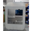 Urea for Mercedes-Benz original diesel vehicles GL350 ML350 GLE350D Land Rover Range Rover Cayenne diesel vehicles can be used. Urea water for vehicles 10L