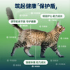Ziyi Peak (ZIWI) canned cat staple food 85g*6 cans chicken flavored staple food wet food for adult cats and kittens, universally imported from New Zealand
