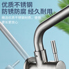 KEGOO in-wall kitchen faucet rotatable single-cool bathroom balcony laundry pool sink faucet K220803