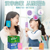 Children's Chinese character early education cards (2 boxes in total) pictographic literacy cards