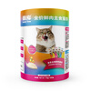 Paddy Time Cat Food Fish Oil Staple Food Cat Strips 15g*60 Mixed Flavor Adult Cats and Kittens Fresh Meat Cat Wet Food