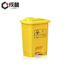 Xulin trash can with lid 50L/piece