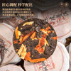 Tea House Tea Tangerine Peel Pu'er ten-year tangerine peel eight-year Pu'er ripe tea Menghai ancient tree small tea cake gift box 500g gift box