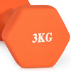 Chengyue Color Dip Plastic Dumbbell Men's and Women's Home Fitness Shaping Equipment Combination Set 3kg*2 Vibrant Orange CY-135