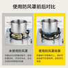 New upgraded cast iron poly-fire hood gas stove windproof cover household kitchen energy-saving cover four-claw five-claw stove anti-slip bracket natural stove gas stove thickened upgraded insulation four-claw universal with milk pot bracket/windproof anti-slip