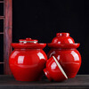 Yayan Ceramics Jingdezhen Ceramic Pickle Jar Household 8 catties 20 catties 30 catties 50 catties water capacity pickle jar Red glaze thickened pickle pickle jar custom engraving 30 catties water capacity