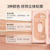 Meikang Fendai three-color concealer for dark circles and tear troughs to cover spots without sticking and fit the contour tray 1g+2.2g+1g New Year's gift