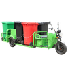 Zhongxiangyun electric garbage truck property community garbage removal truck 6-barrel garbage transfer truck sanitation truck cleaning equipment electric garbage can transfer truck (6 barrels)