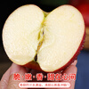 Jingdida Yunnan Zhaotong Ugly Apple Net Weight 5 Jin Single Fruit 75mm + Fresh Crisp Apple Fruit Direct Shipping from the Source
