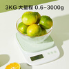 Made in Tokyo, kitchen scale, household electronic scale, kitchen gram scale, kitchen baked food weighing, high-precision range 3KG
