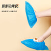 Youao disposable shoe covers 100 pieces non-woven shoe covers large thickened dustproof breathable indoor foot covers wear-resistant and non-slip