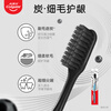 Colgate Fine Bristle Gum Protection Binchotan Charcoal Soft Bristle Adult Toothbrush Travel Size*1 Style and Color Randomly Shipped Jingdong Self-operated